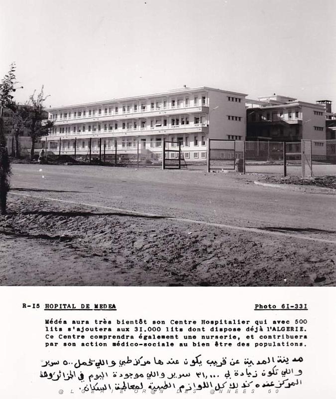 Algerie propagande 090.jpg